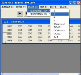 三菱PLC如何編寫保持電路？